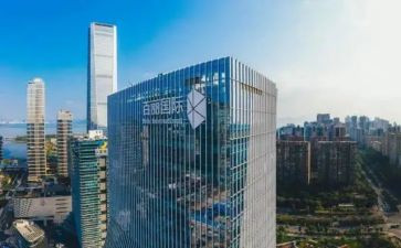 国际档案日活动方案8篇