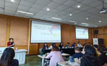 教师国培培训心得体会6篇