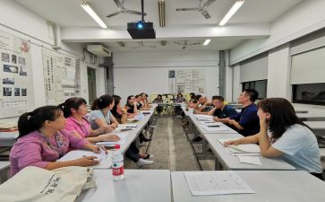 教师国培培训心得体会7篇