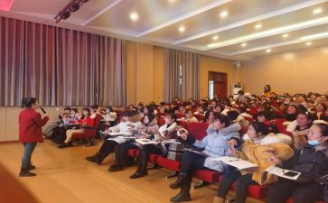 小学语文国培心得体会6篇