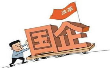 国企个人年度总结优秀7篇