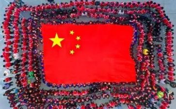 国旗法演讲稿参考6篇