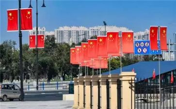 国旗下讲话讲话稿优质6篇