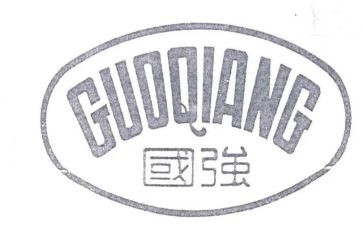 2024少年强则国强演讲稿5篇