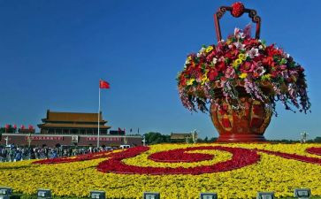 学校迎国庆活动总结7篇