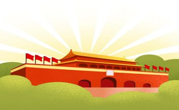 三年级国庆节作文参考6篇
