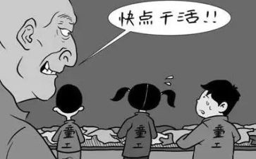 雇佣司机合同模板8篇