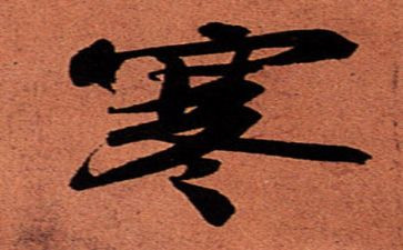寒假来了作文400字优质8篇