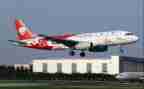 航空公司2024年工作总结6篇