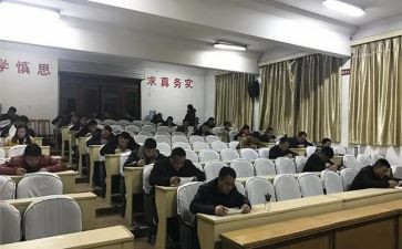 毕业生函授本科自我鉴定7篇