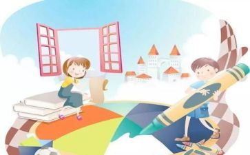 汉语言文字教学工作计划6篇