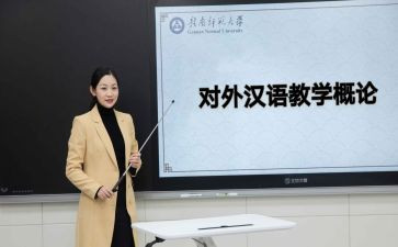 汉语言文学本科的自我鉴定6篇