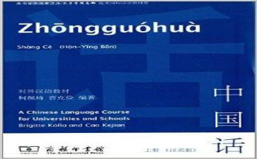 函授汉语言自我鉴定7篇