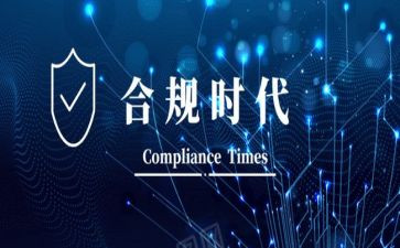 柜员合规操作心得体会7篇