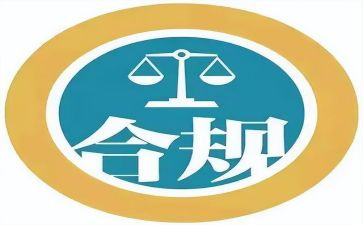 银行合规员工作总结5篇