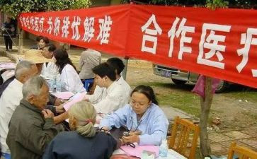 合疗工作计划优质7篇