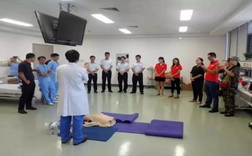 和医报销申请书8篇
