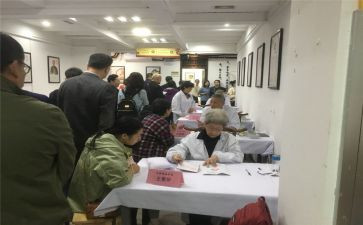 和医院有关的演讲稿精选8篇