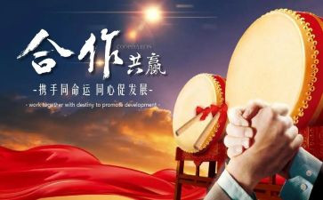 物流合作合同8篇