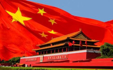 红旗下的讲话演讲稿6篇
