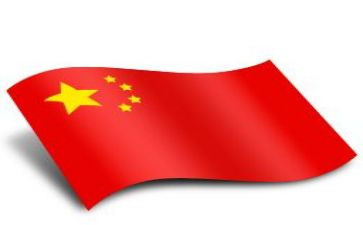 红旗下的讲话演讲稿优秀5篇