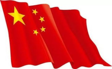 红旗下的讲话演讲稿参考6篇