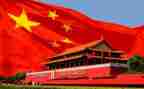红旗下的讲话演讲稿6篇