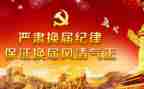 青协换届工作总结报告7篇