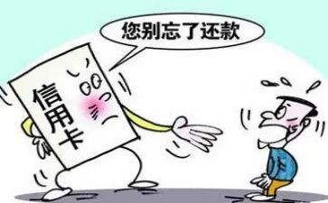 还款协议书范文7篇