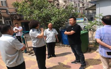 环卫所工作计划6篇