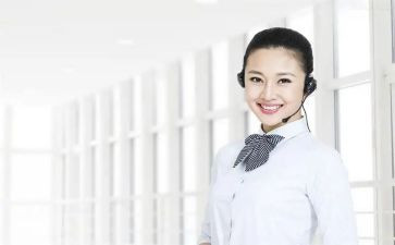 2023话务员工作计划精选8篇