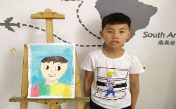 自画像作文我的自画像作文7篇