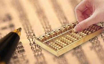 做会计心得体会精选7篇