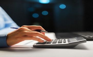 会计专业的自我鉴定最新8篇