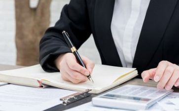 会计年终工作总结及工作计划7篇