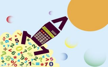 会计一年自我鉴定5篇