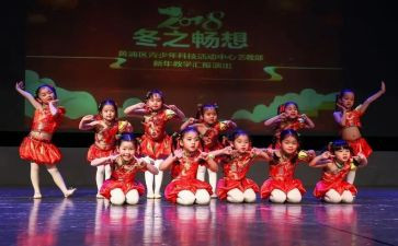 文艺汇演活动策划方案6篇