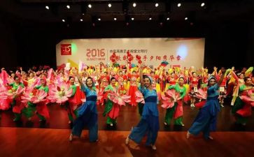 六一文艺汇演活动策划方案7篇