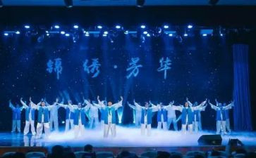 六一幼儿园文艺汇演活动总结5篇