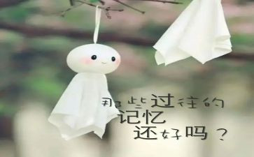 值得我回忆的作文6篇