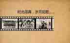 回忆青春的作文5篇