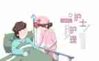 护理站年度工作总结8篇