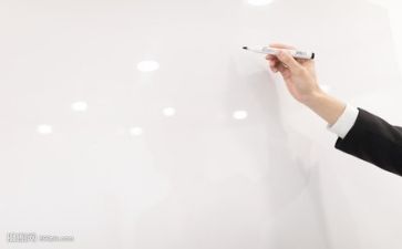 关于安全的主题活动方案6篇