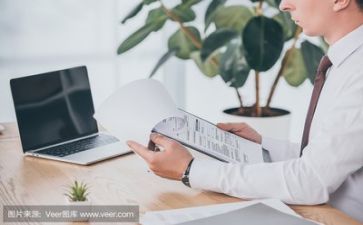 速算比赛活动方案6篇