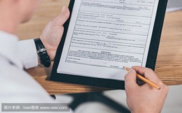 集赞活动方案8篇