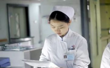 护士来年工作计划7篇