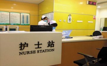 护士实习报告范文8篇
