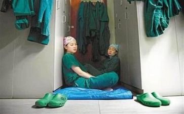 护士工作鉴定表自我鉴定模板8篇