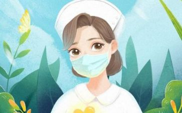 护士长半年工作计划6篇