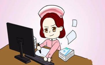 2023护士长述职报告参考6篇